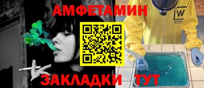 кокаин колумбия Ирбит
