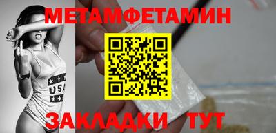 кокаин колумбия Ирбит