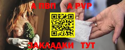 гашишное масло Изобильный