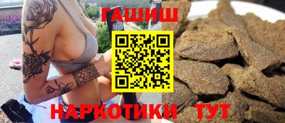кокаин колумбия Ирбит