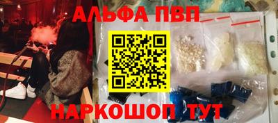 гашишное масло Изобильный
