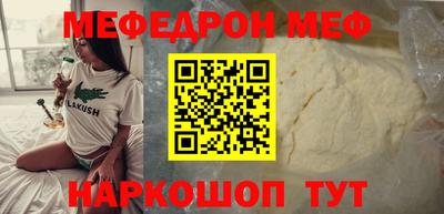 гашишное масло Изобильный