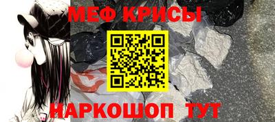 соль ск Ипатово