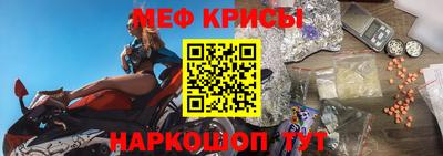 гашишное масло Изобильный